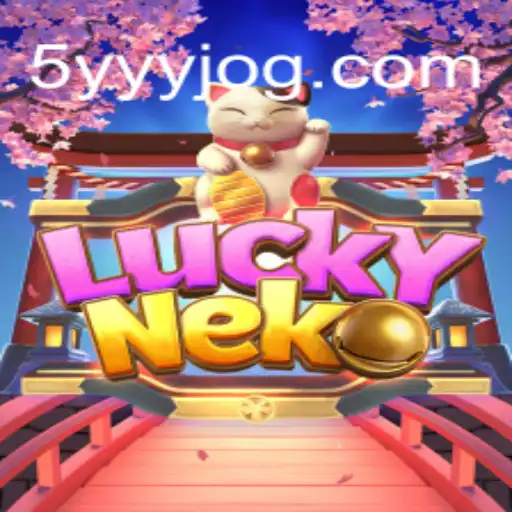 Explorando o Mundo do Jogo LuckyNeko e Sua Conexão com 5YYY.COM